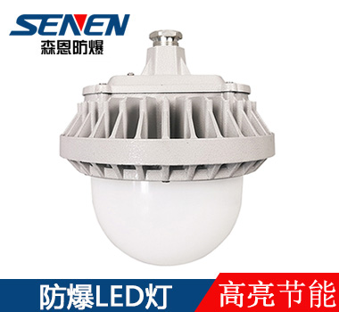 NFC9186防塵防水防腐戶外護欄平臺燈